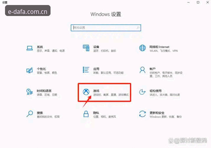 还在手动改hosts？大发电子平台游戏官网直接装的正确打开方式是什么？